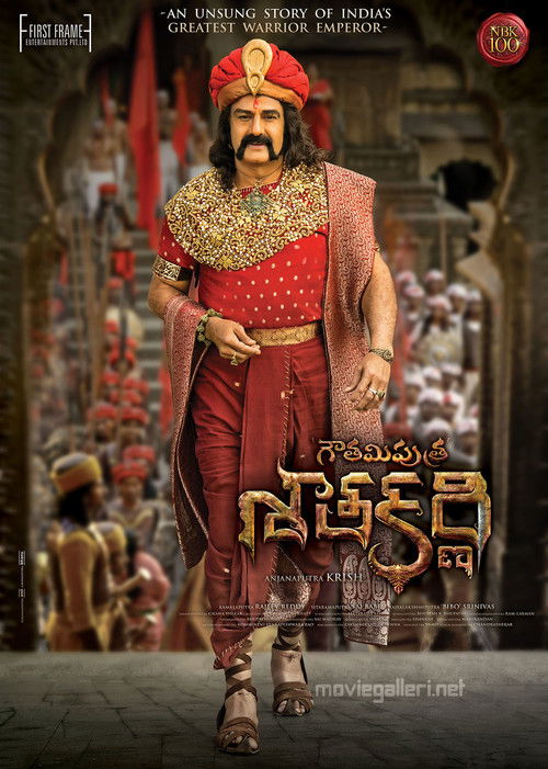 Póster de గౌతమిపుత్ర శాతకర్ణి