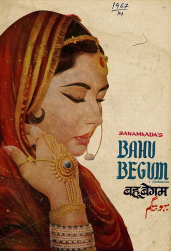 Póster de बहु बेगम