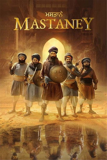 Póster de Mastaney