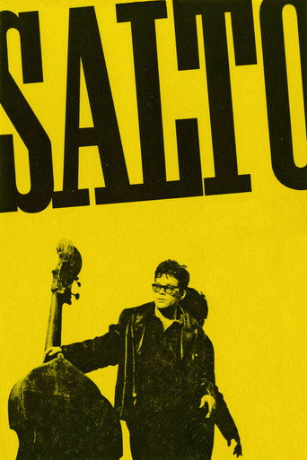 Póster de Salto