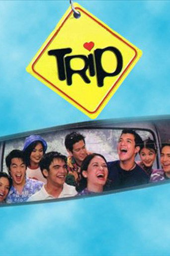 Póster de Trip