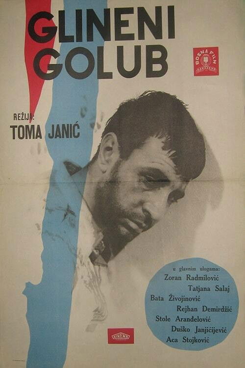 Póster de Glineni golub