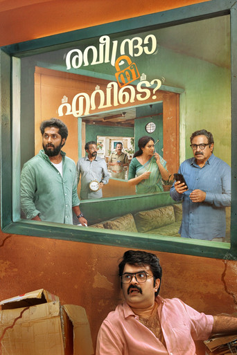 Póster de രവീന്ദ്രാ നീ എവിടെ?