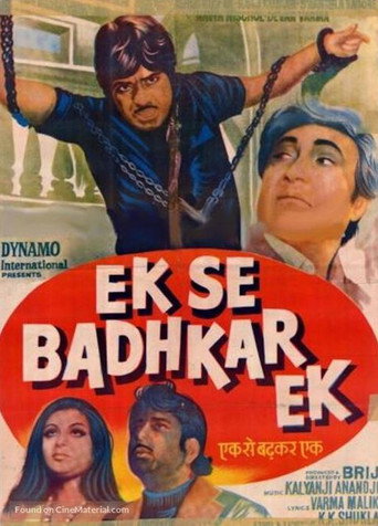 Póster de Ek Se Badhkar Ek