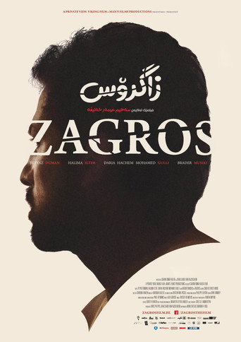 Póster de زاگرۆس