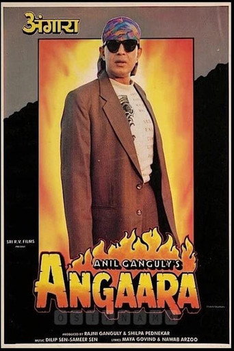 Póster de Angaara