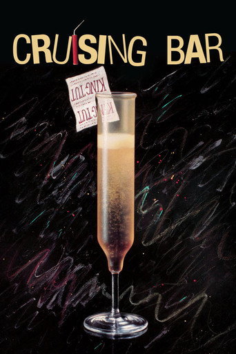 Póster de Cruising Bar