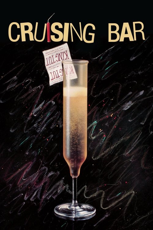 Póster de Cruising Bar