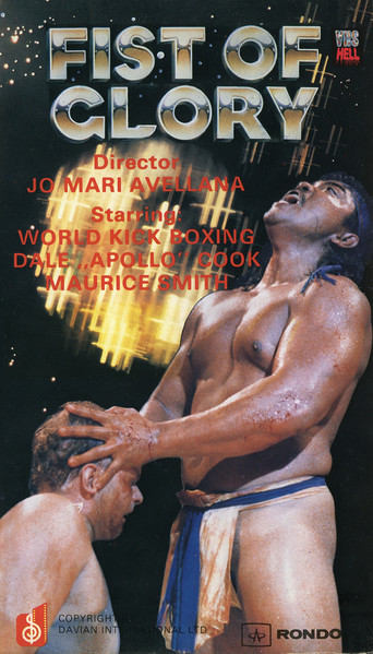 Póster de Fist of Glory