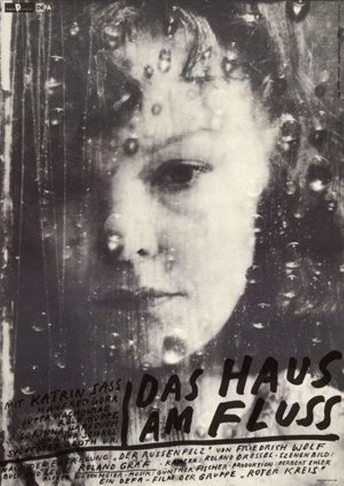 Póster de Das Haus am Fluss