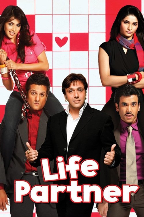 Póster de लाइफ पार्टनर