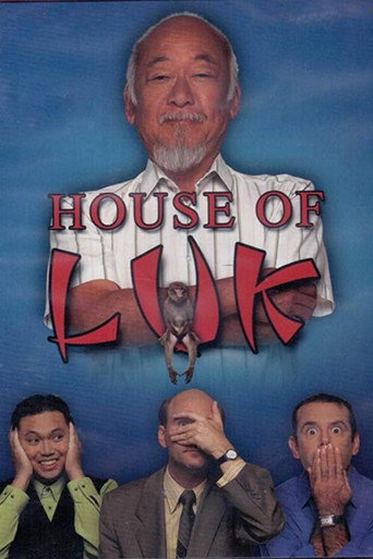 Póster de House of Luk