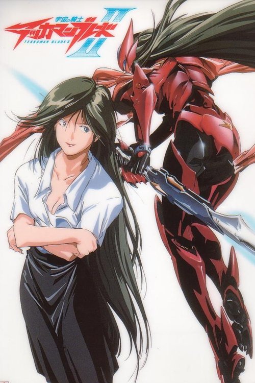 Póster de Uchuu no Kishi Tekkaman Blade OVA: Missing Link