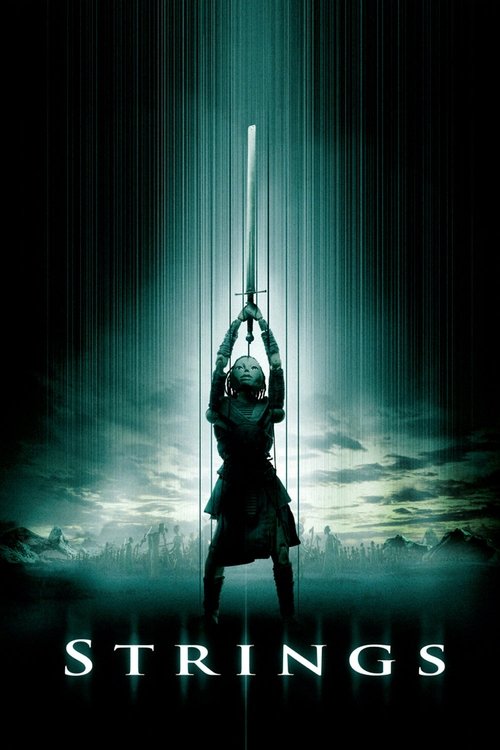 Póster de Strings