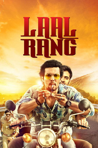 Póster de Laal Rang
