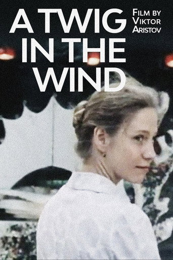 Póster de A Twig in the Wind