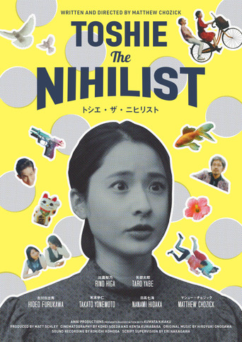 Póster de Toshie The Nihilist