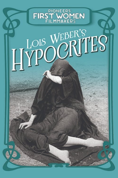 Póster de Hypocrites