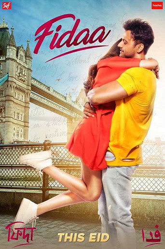 Póster de Fidaa