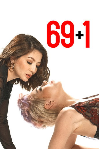 Póster de 69 + 1