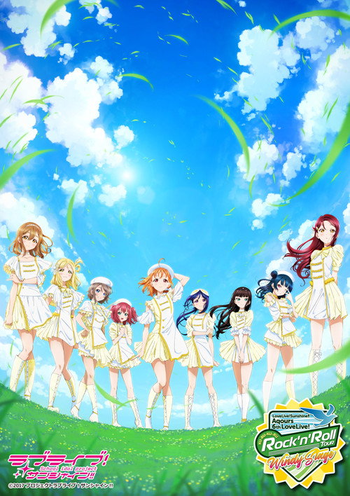 Póster de Aqours 6th LoveLive! ~KU-RU-KU-RU Rock 'n' Roll TOUR~ ＜WINDY STAGE＞
