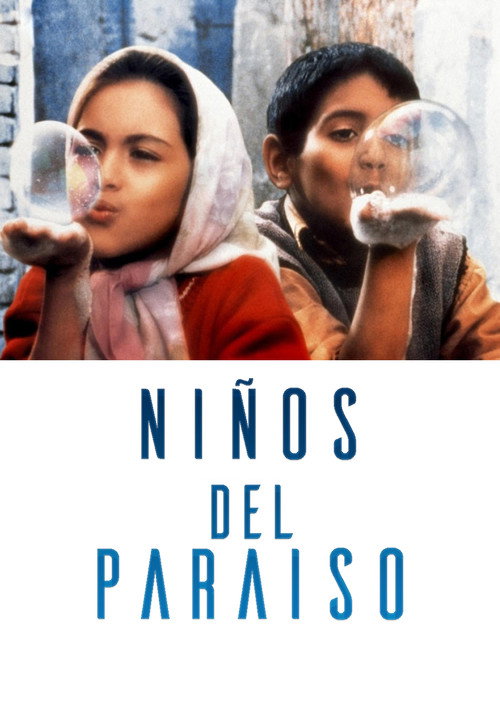 Póster de Niños del paraíso