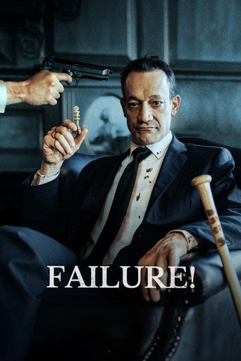 Póster de Failure!