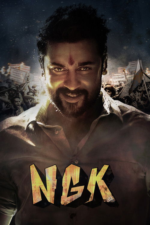 Póster de என்ஜிகே