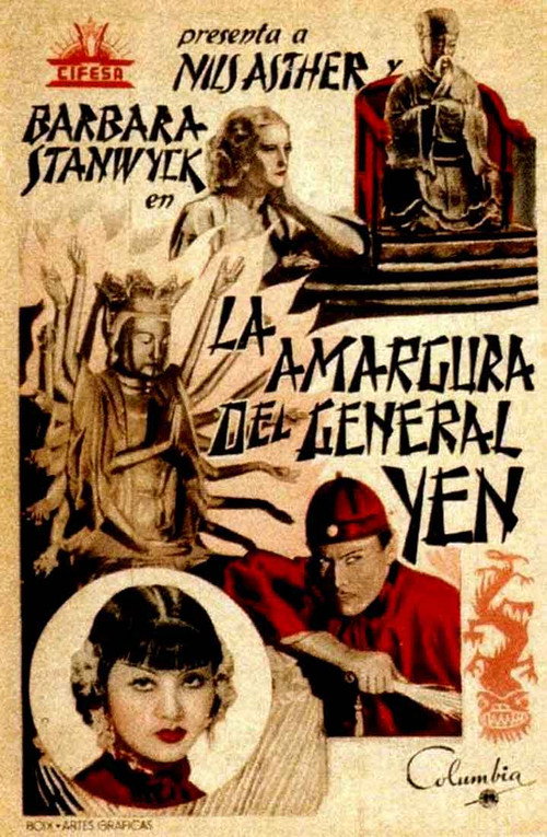 Póster de La amargura del general Yen