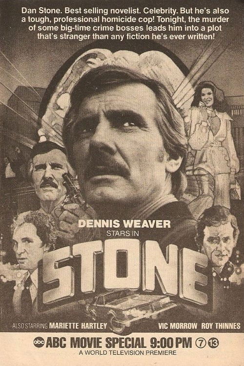 Póster de Stone