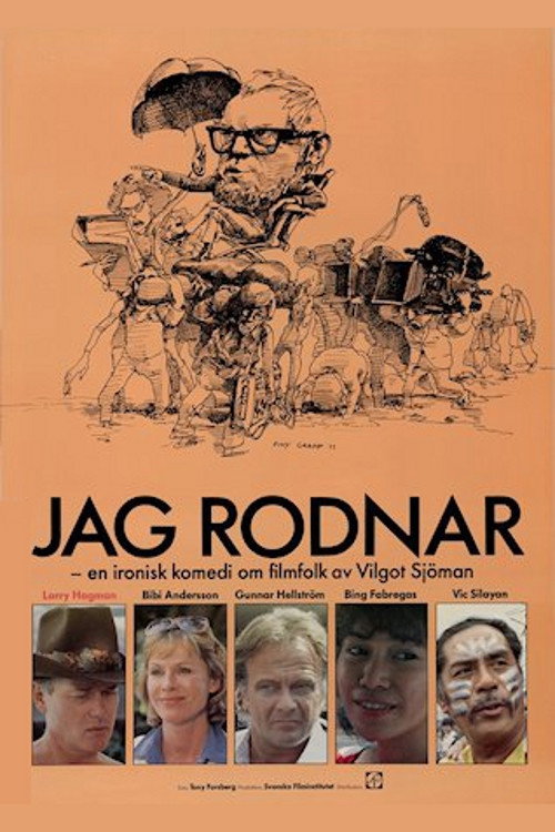 Póster de Jag rodnar