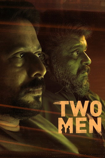 Póster de ടു മെൻ