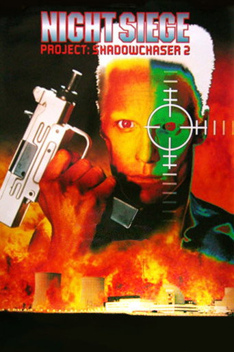 Póster de Project Shadowchaser II