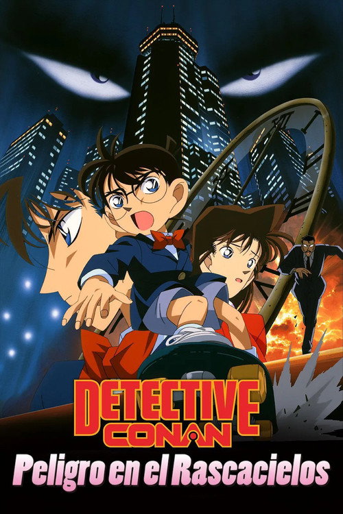 Póster de Detective Conan 1: Peligro en el rascacielos