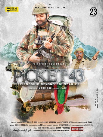 Póster de പിക്കറ്റ് 43