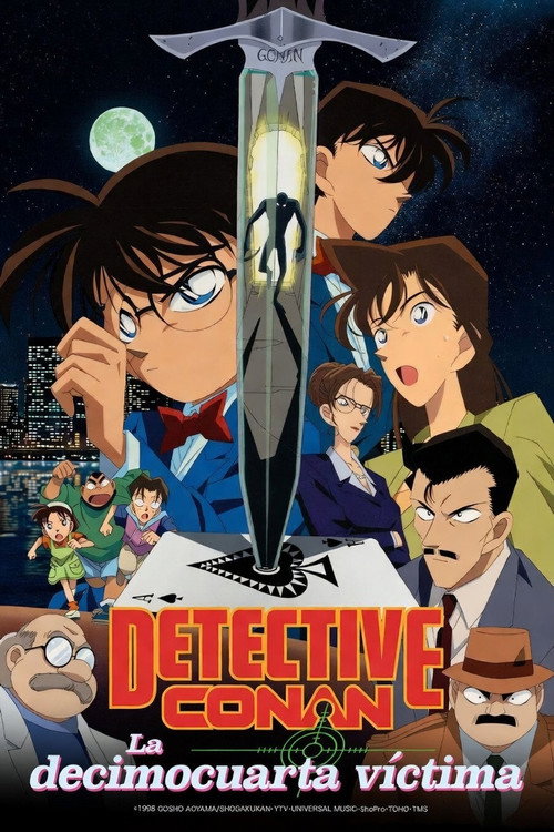 Póster de Detective Conan 2: La decimocuarta víctima