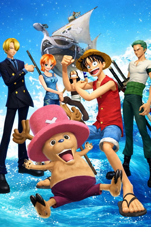 Póster de ワンピース グランドラインの冒険