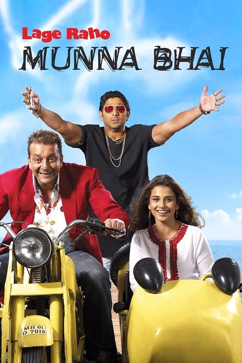 Póster de Lage Raho Munna Bhai