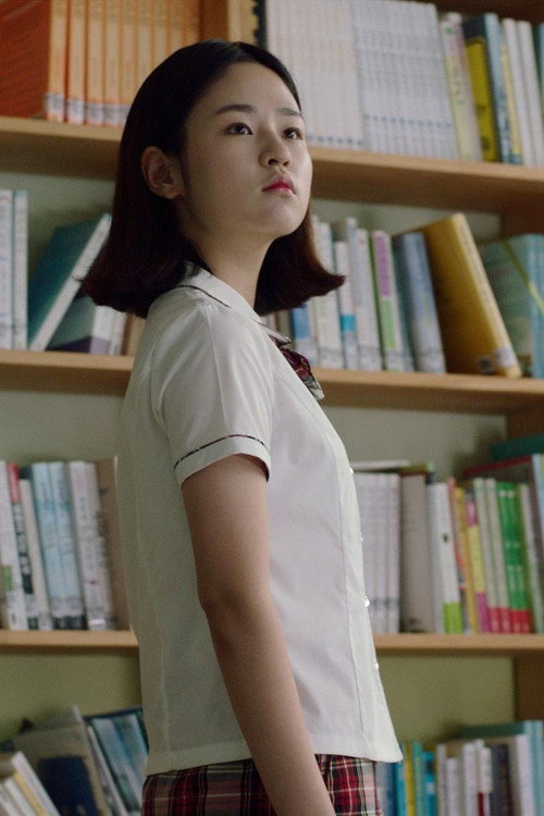 Póster de 윤리거리규칙