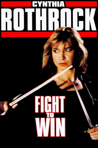 Póster de Fight to Win