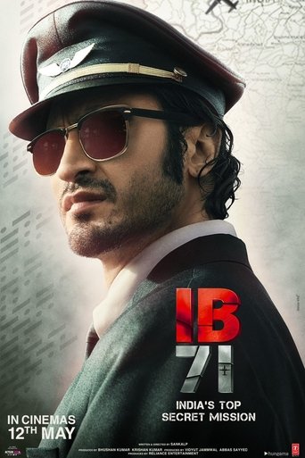 Póster de IB 71