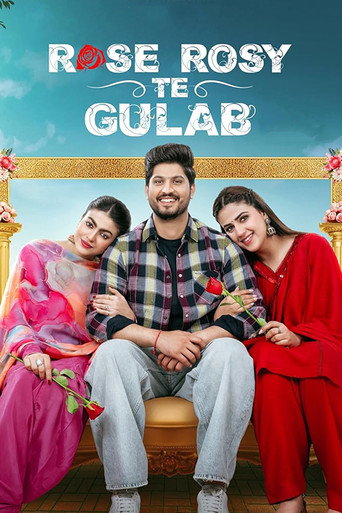 Póster de ਗੁਲਾਬ ਰੋਜ਼ੀ ਤੇ ਗੁਲਾਬ