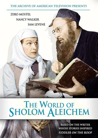 Póster de The World of Sholom Aleichem