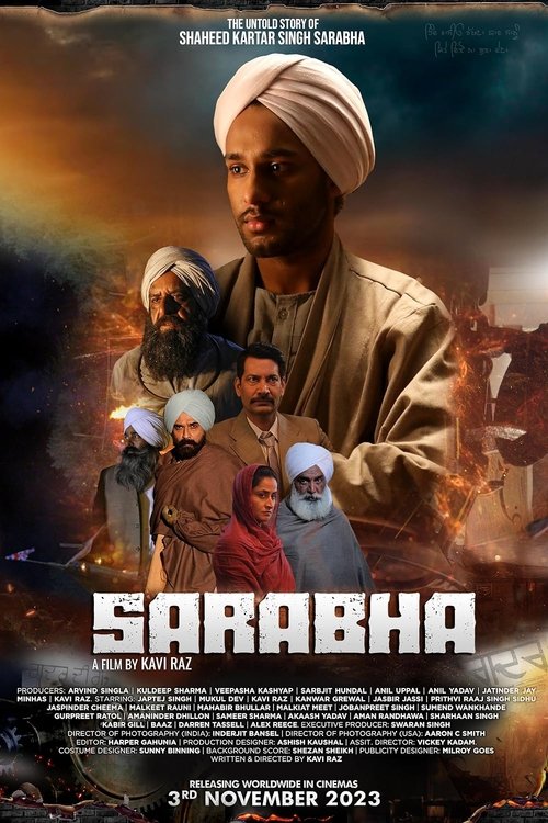 Póster de Sarabha
