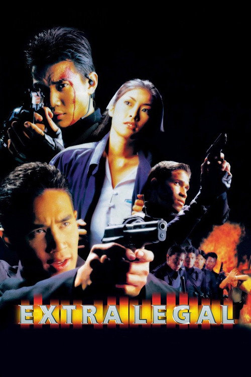 Póster de ล่าระเบิดเมือง