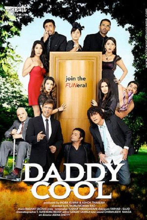 Póster de Daddy Cool: Join the Fun