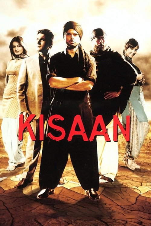 Póster de Kisaan