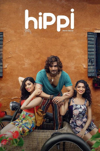 Póster de హిప్పీ