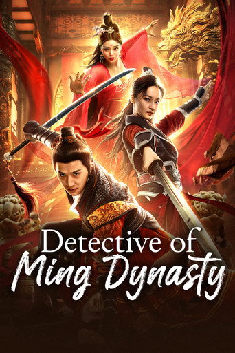 Póster de Detective of Ming Dynasty