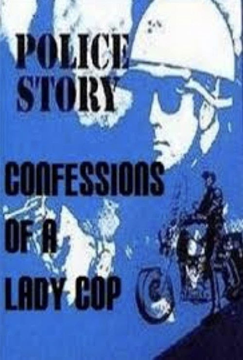 Póster de Police Story: Confessions of a Lady Cop